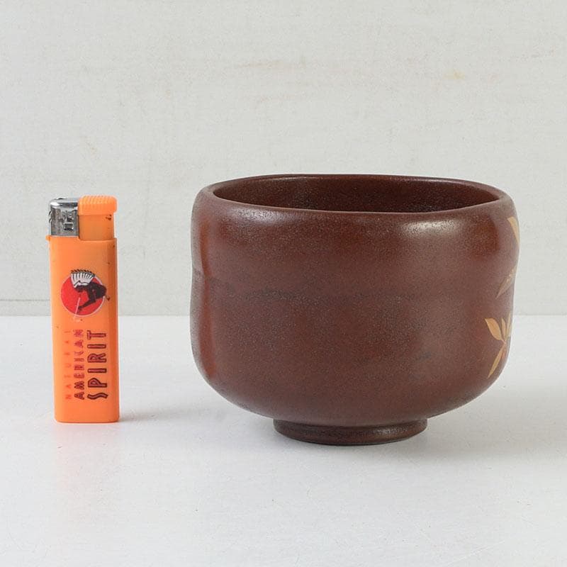 茶道具 輪島塗 柿木章作 藪柑子の図 茶碗 共布共箱 V 9754