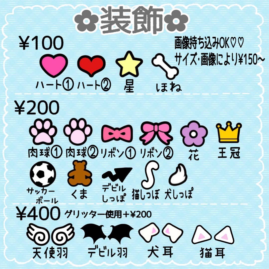 お急ぎ歓迎❤︎ハングルOK❤︎うちわ屋さん❤︎うちわ文字オーダー❤︎団扇屋さん❤︎団扇文字