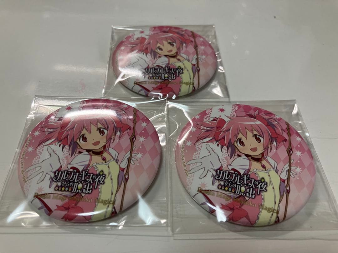 魔法少女まどか⭐︎マギカ まどマギ 脱出 缶バッジ