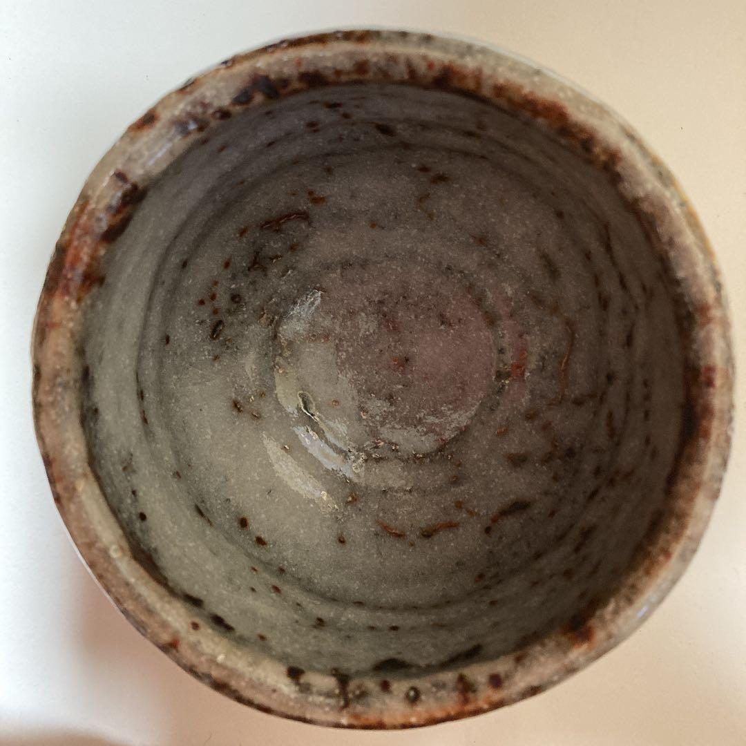 田畑博民 作鼠志野焼茶碗