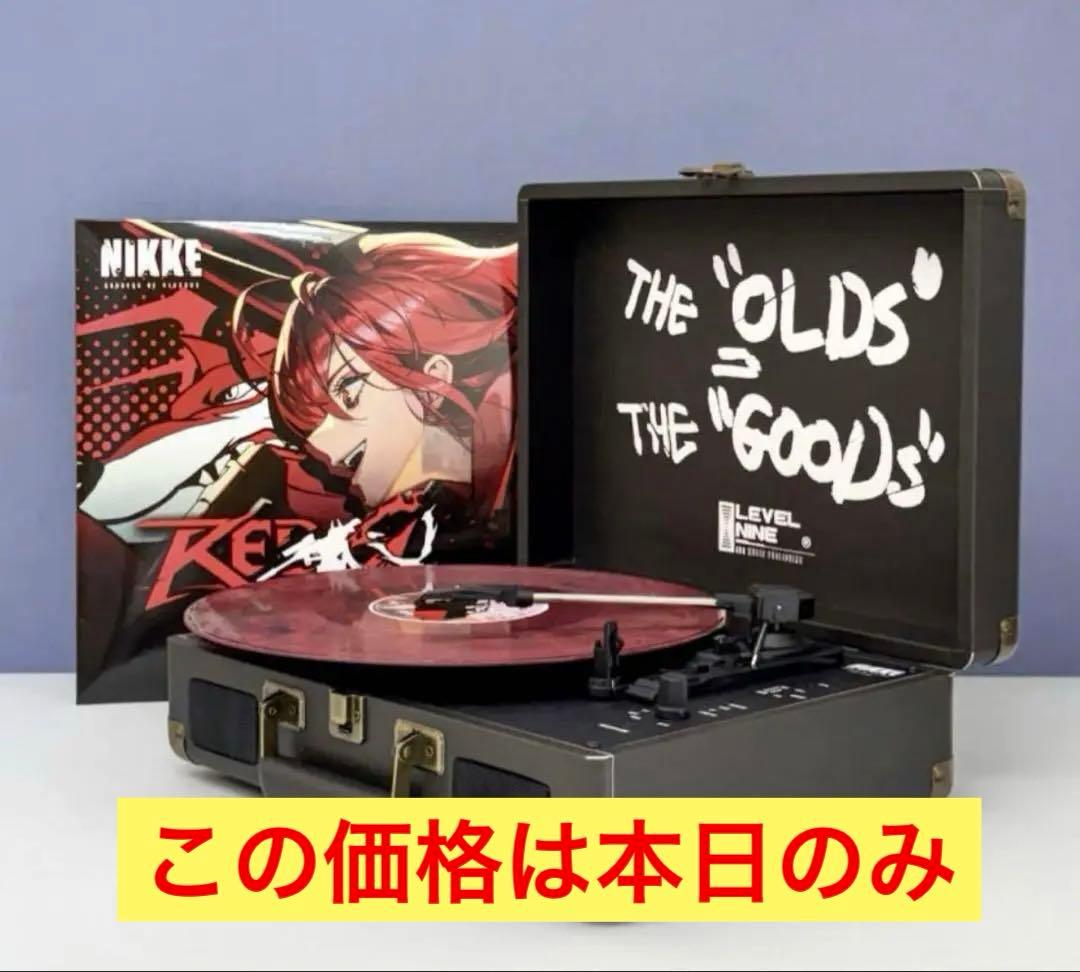 韓国限定】レッドフード LPプレイヤーセット ターンテーブル 勝利の