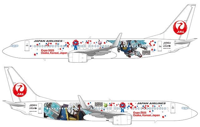 新品】日本航空 B737-800 ミャクミャク・ガンダムJET JA342J