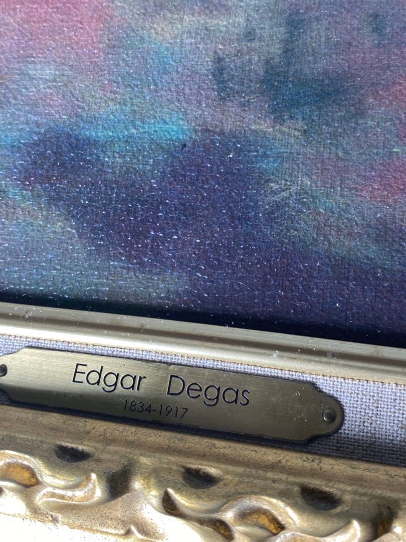 1694❣️ 　エドガー・ドガ / 「開演前」