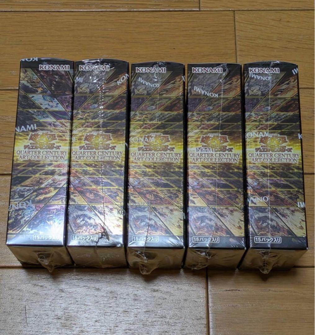 遊戯王　クォーターセンチュリーアートコレクション　5BOX