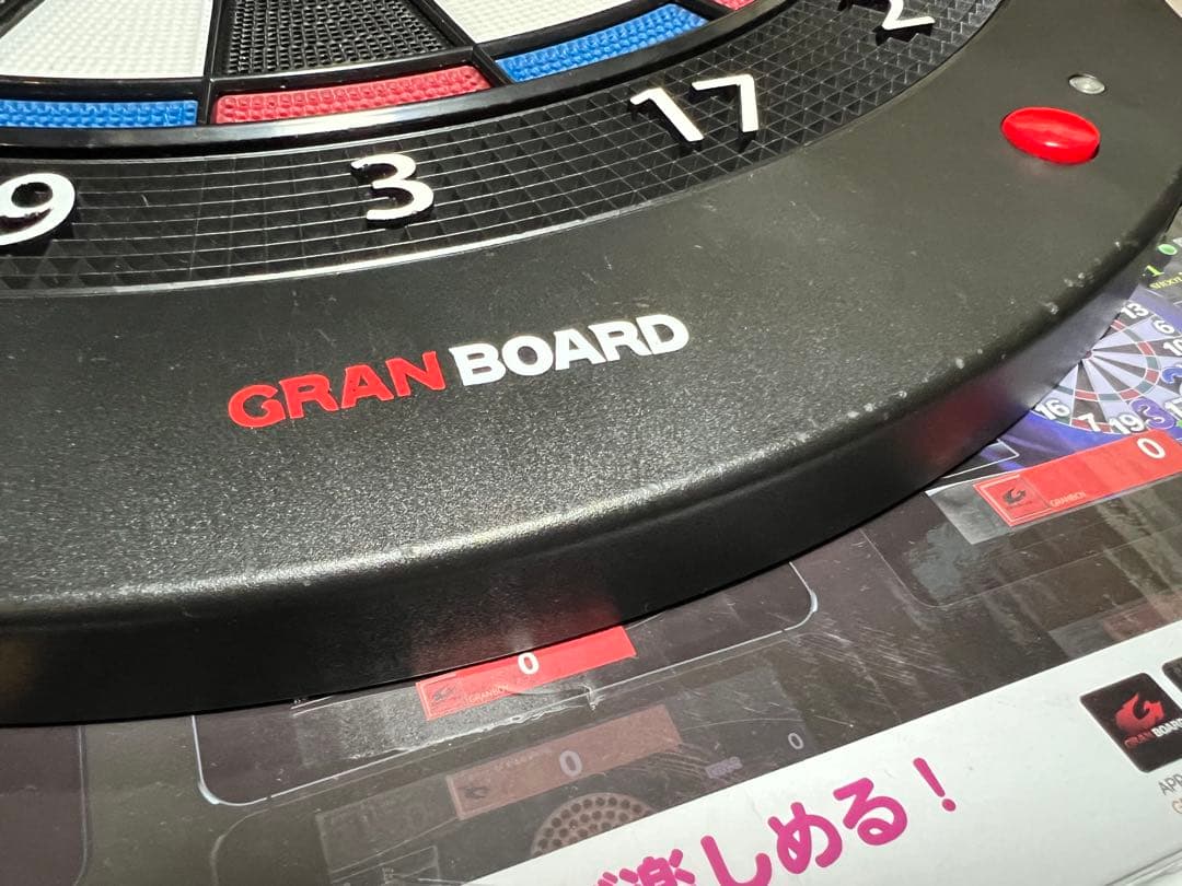 Granboard Dash（Board Bracket付き） ダーツボード