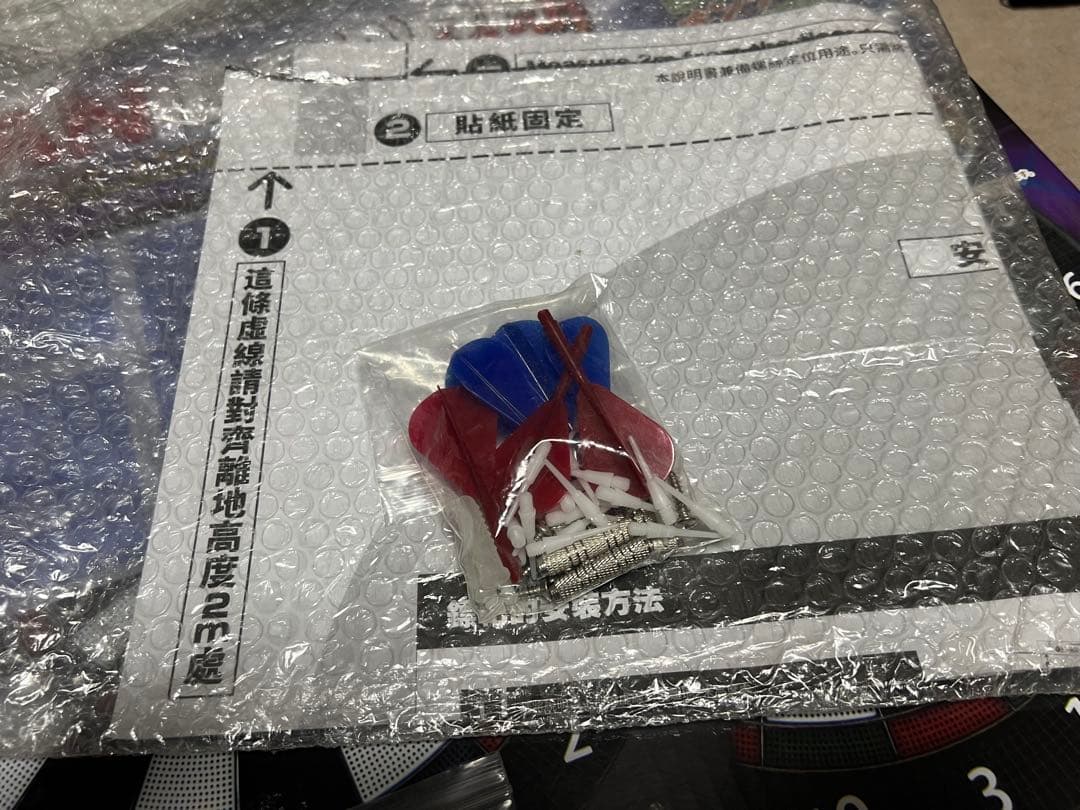 Granboard Dash（Board Bracket付き） ダーツボード