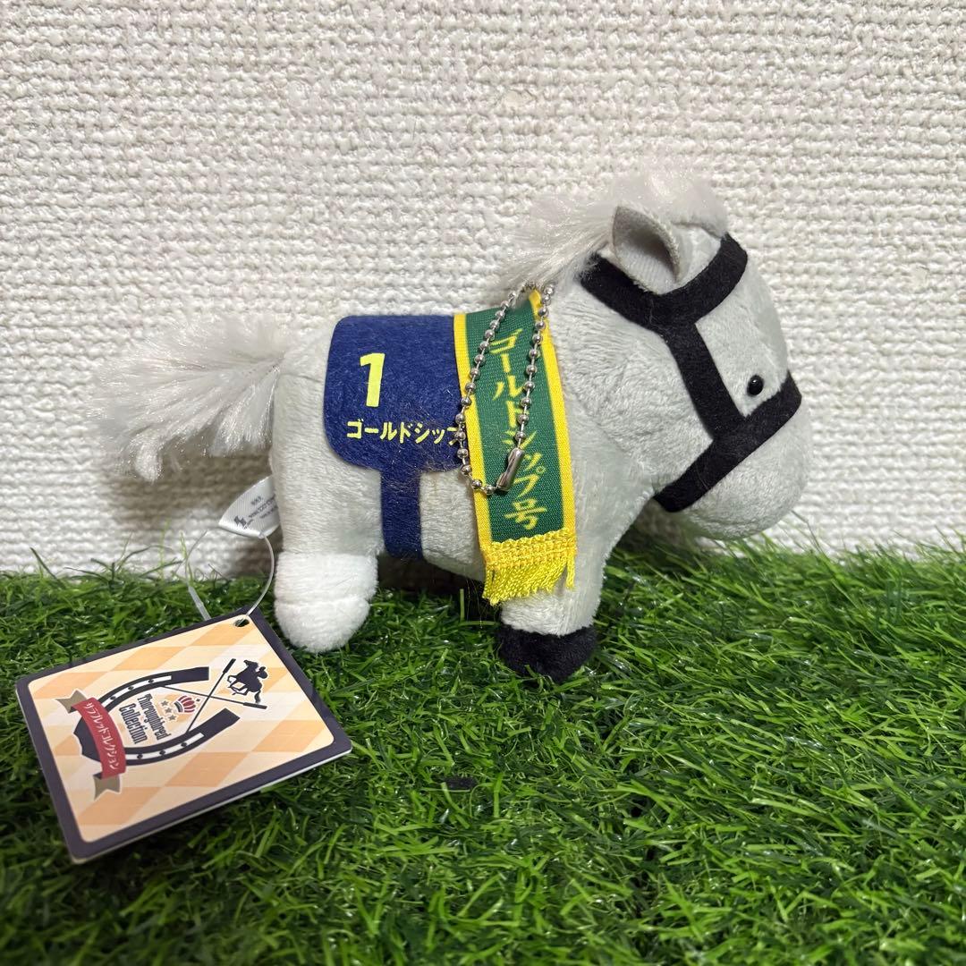 サラブレッドコレクション　ゴールドシップ　マスコットボールチェーン　タグあり