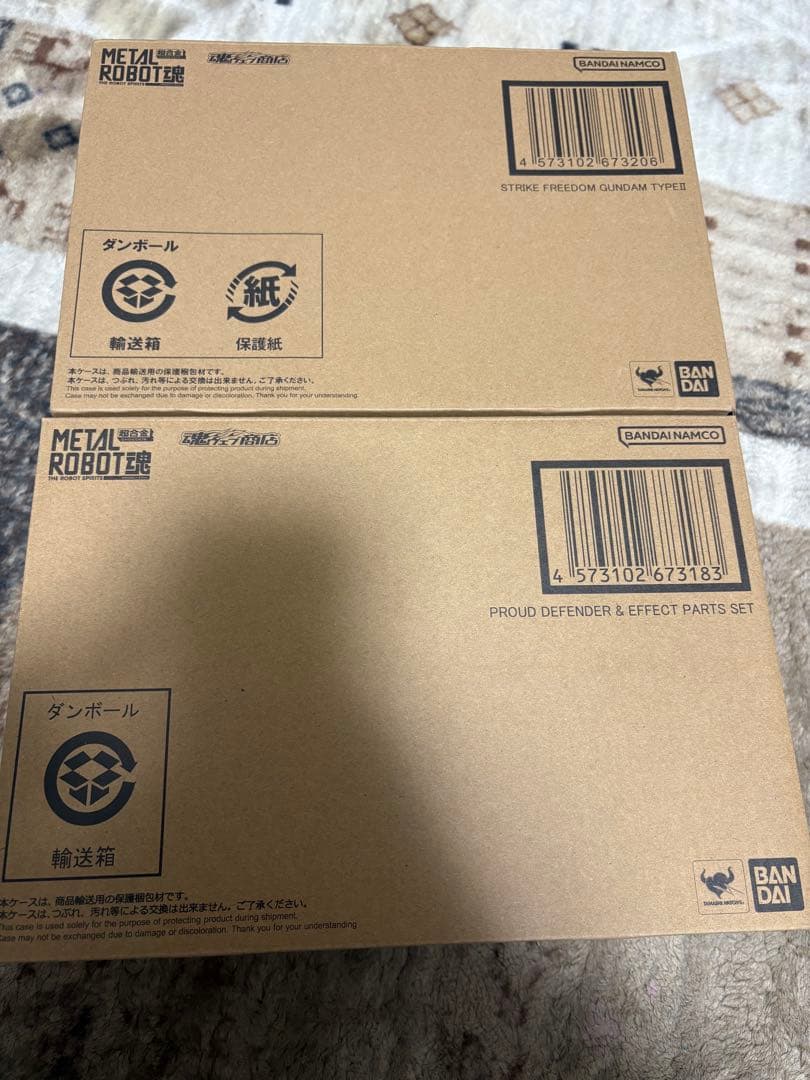 L ROBOT魂 メタルロボット魂 まとめ売り