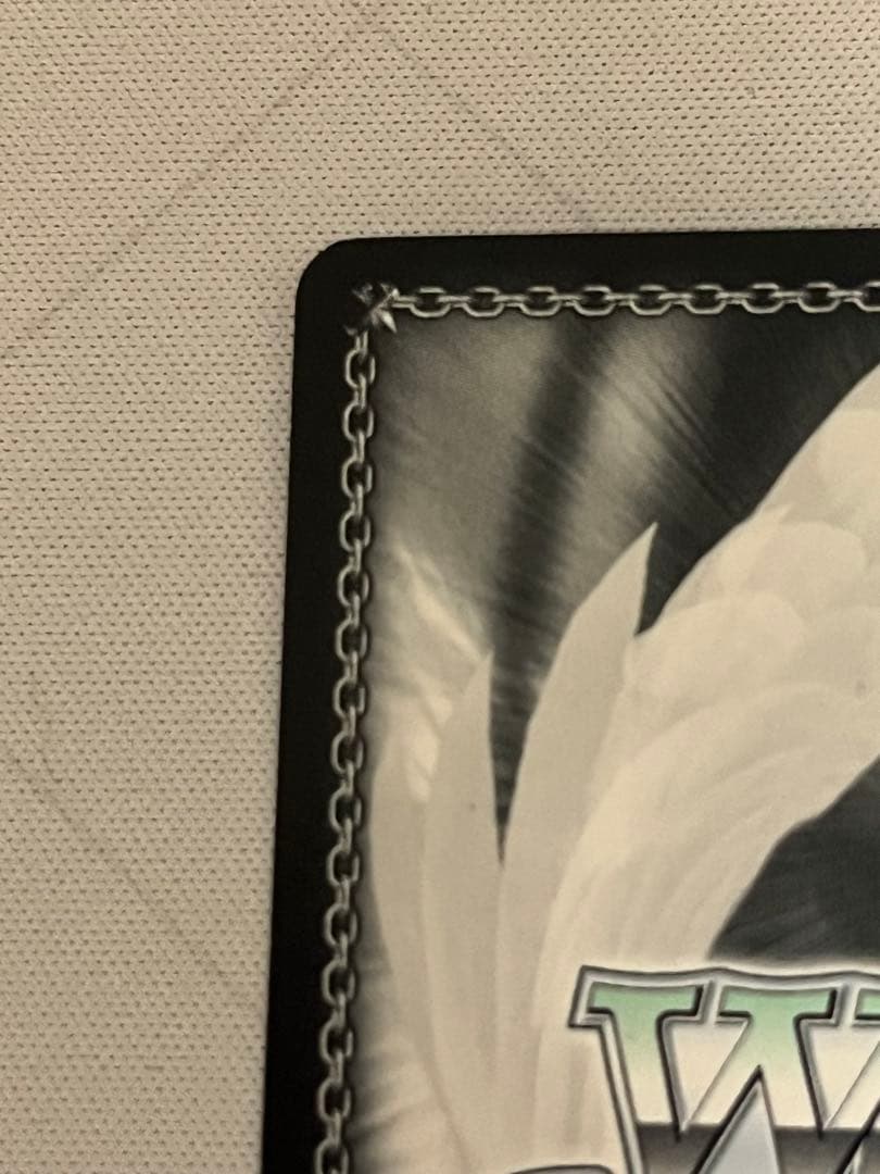 ws ヴァイスシュヴァルツ　揺れ動く心　恵　sp サイン