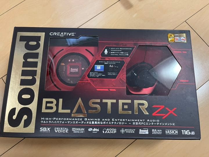 サウンドカード PCIe Sound Blaster Zx