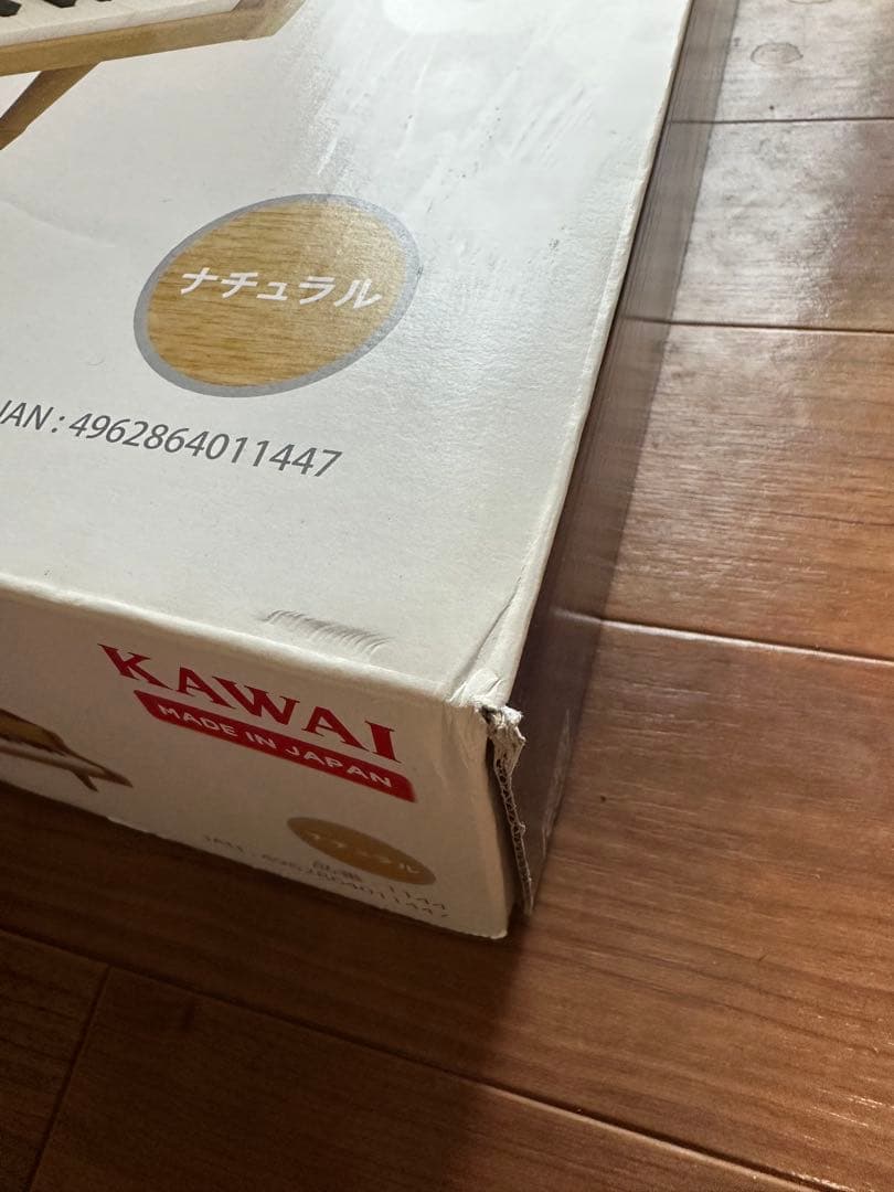 カワイ KAWAI ミニグランドピアノ 1144 ナチュラル 木製 32鍵