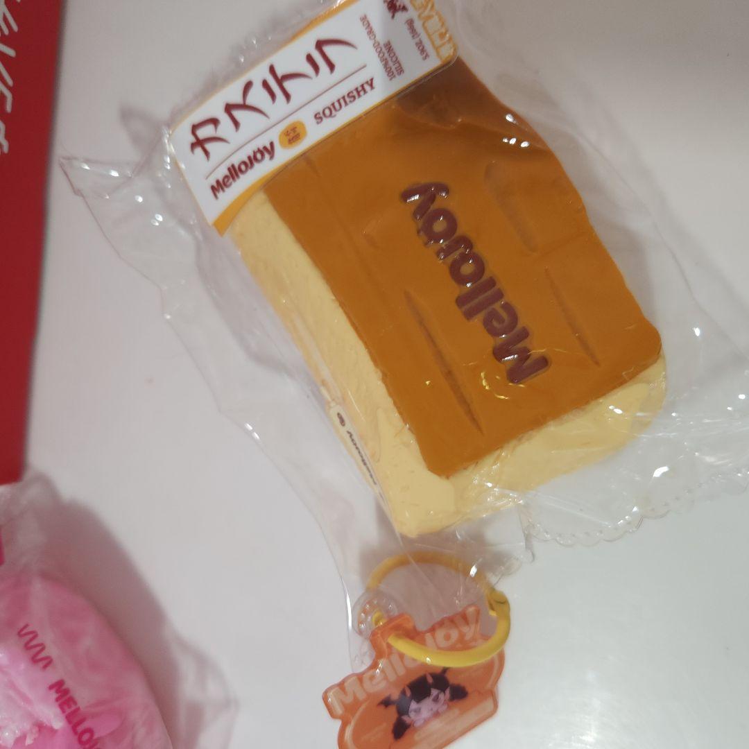 メロジョイ　まとめ売り　大福　ブルーベリー　柿　パルミエ　カステラ　半熟チーズ