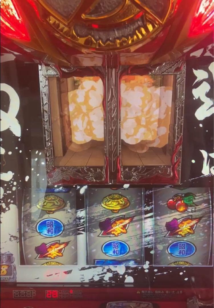 パチスロ実機 押忍!番長ZERO コイン不要機付 送料無料 パチスロ実機