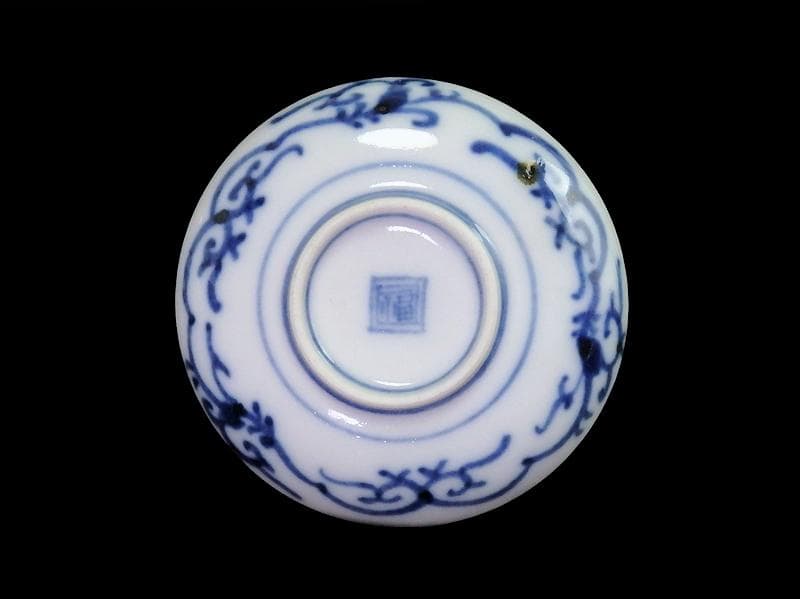 大聖寺伊万里　色絵　竹笹に梅の図　豆皿　F166AS-CTz