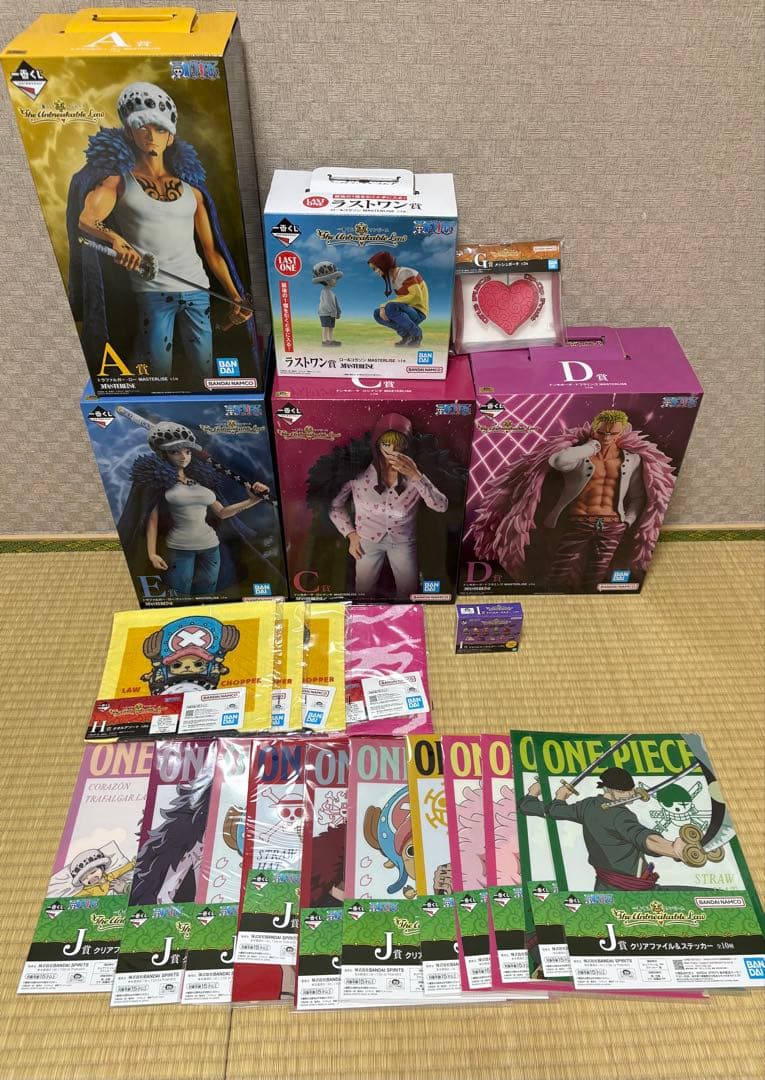 一番くじ ワンピース The Unbreakable Law セミコンプセット 一番くじ ワンピース The Unbreakable Law｜一番くじ倶楽部｜BANDAI