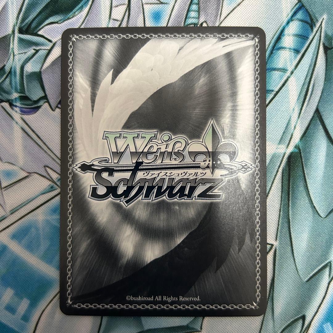 お家にお邪魔します…！猫又おかゆ　SSP サインカード