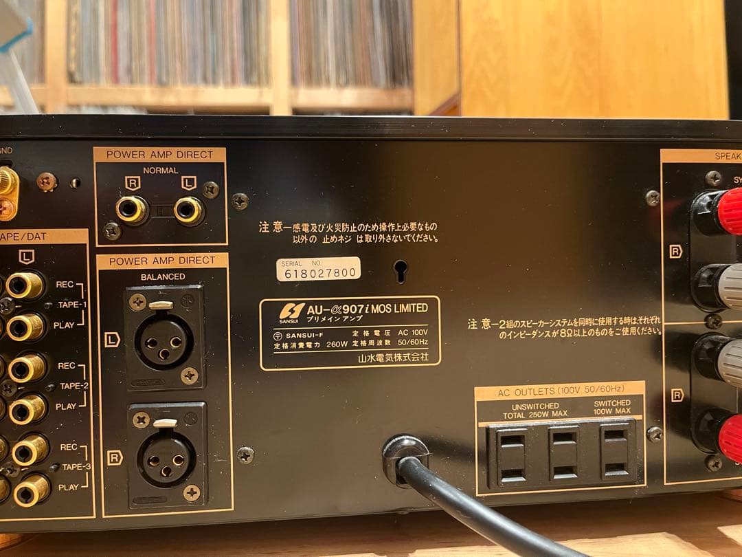SANSUI AU-α907 i MOS LIMITED 動作未確認 SANSUI AU-α907 i MOS