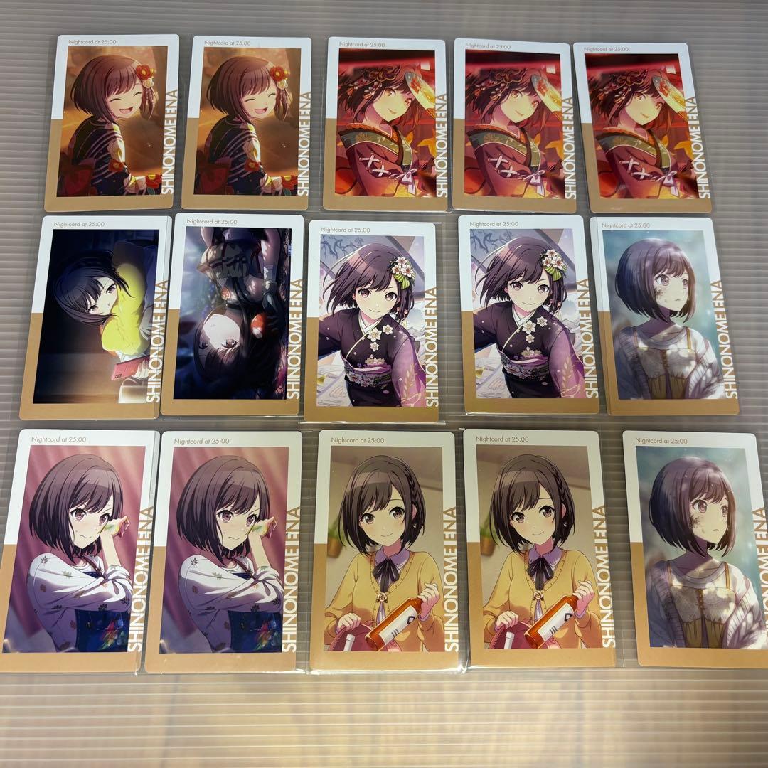 42枚セット】東雲絵名 プロセカ エピカ まとめ売り 箔押し