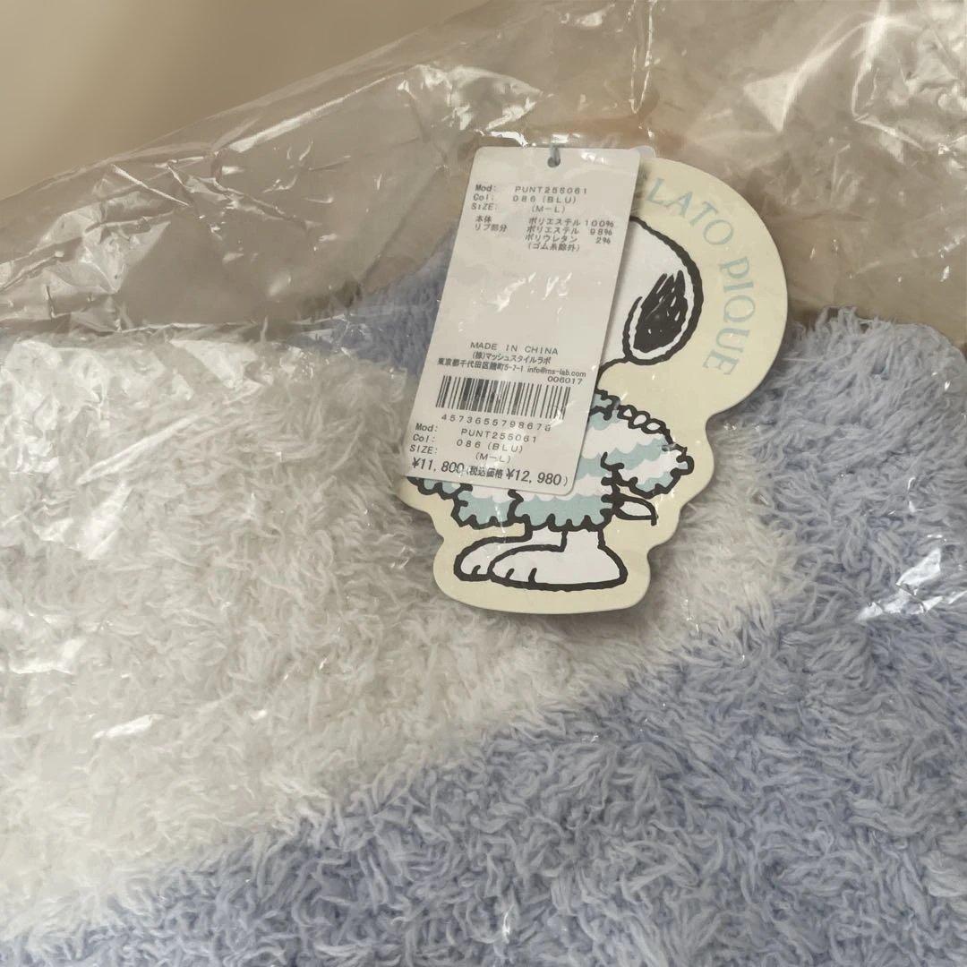 PEANUTS スヌーピー ルームウェア M〜L