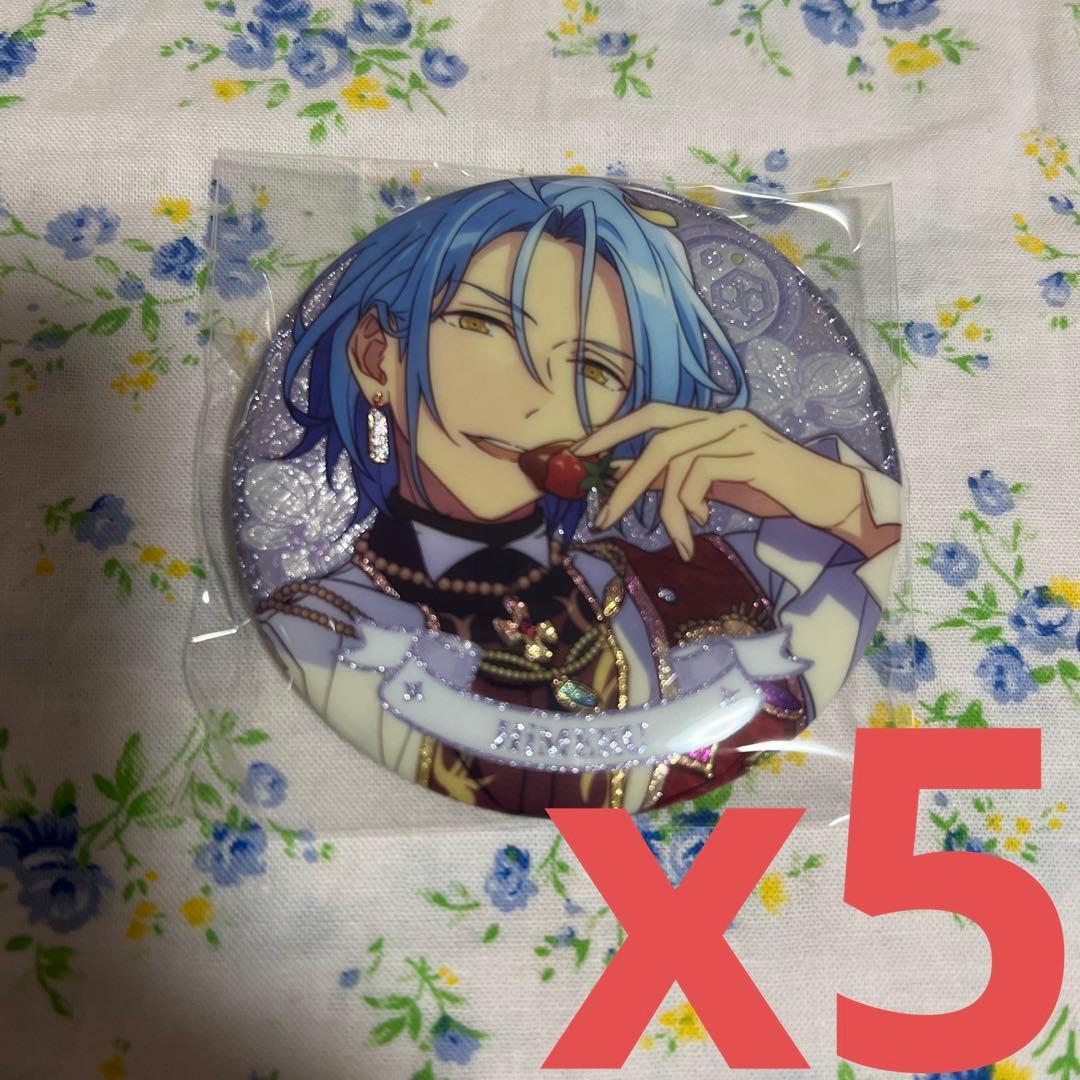 あんスタ 中国限定 花の契約缶バッジ HiMERU