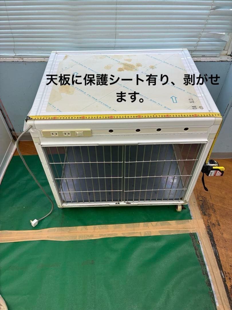 GB PRO （受注生産）ペットマンション 3面クリアフィックス窓3段 犬用品