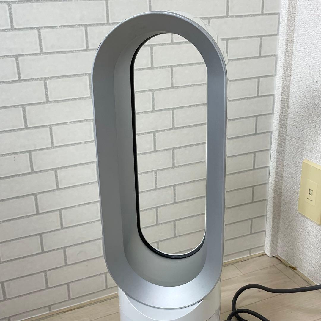 Dyson ダイソン AM05 hoot＋cool 羽根なし扇風機