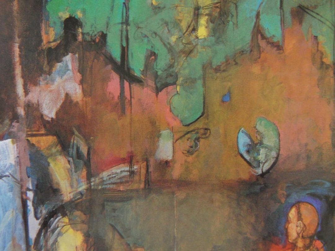 和田義彦、【庭】、希少な額装用画集より、新品額装付、状態良好