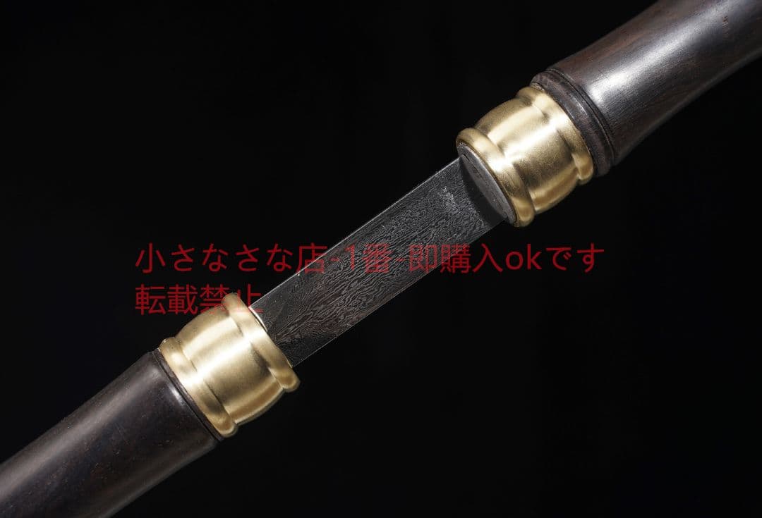 黒檀金天竺剣百錬文紋鋼 唐剣  模造刀·模擬刀  居合刀