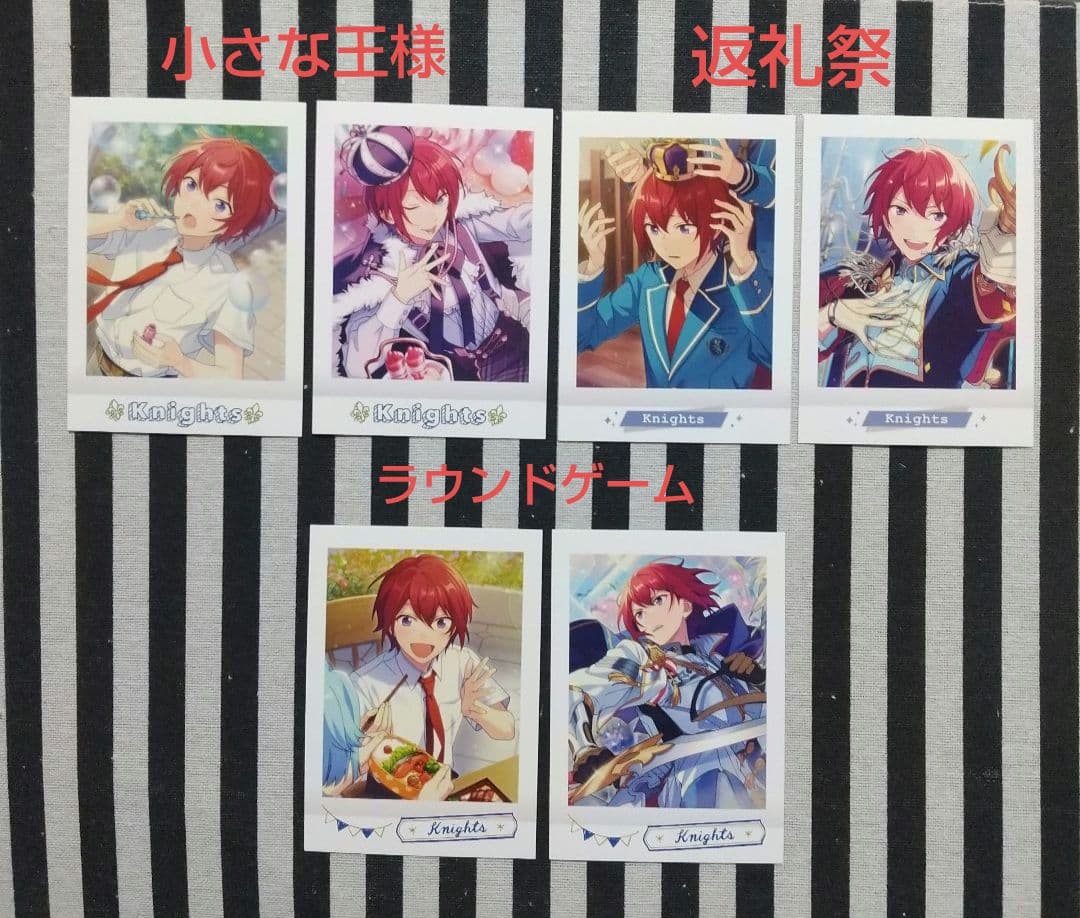 あんスタ 司 ぱしゃこれ 中国 星燦 星動 3周年 4周年 美味 冬日 心動