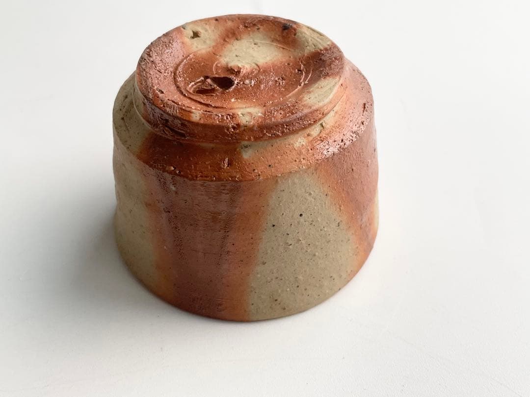 陶芸家 金重素山 備前 緋襷 盃 共箱 山窯 金重陶陽