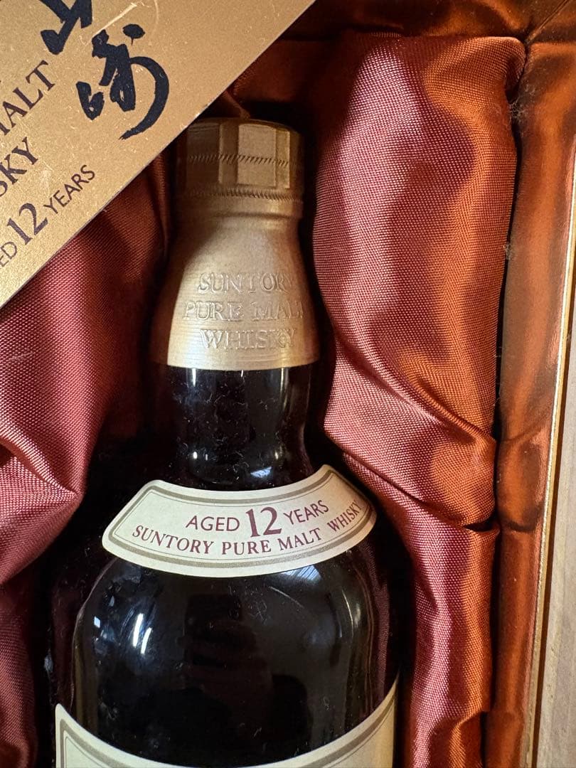 山崎12年 ピュアモルト旧ボトル 木箱 未開封サントリー YAMAZAKI
