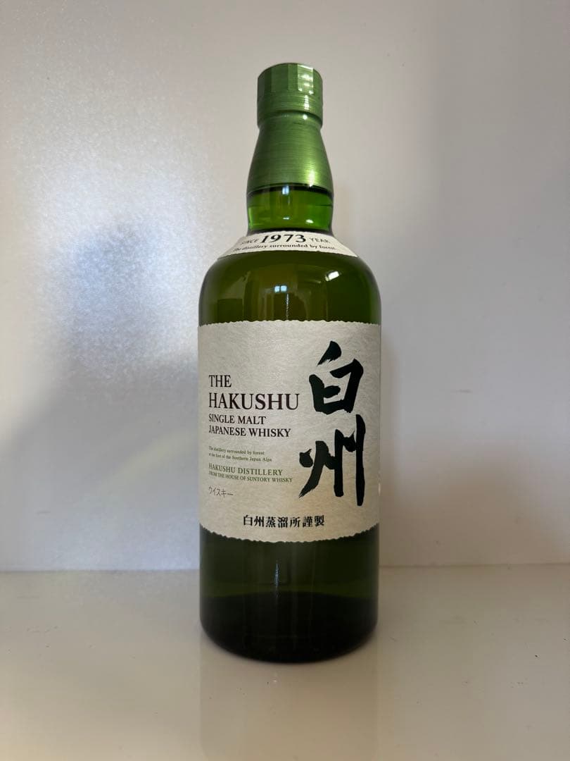 希少】シングルモルトスコッチウイスキー キルケラン 8年 バーボンカスク