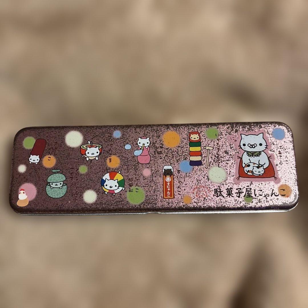 平成レトロ 初期 にゃんにゃんにゃんこ ペンケース - メルカリ