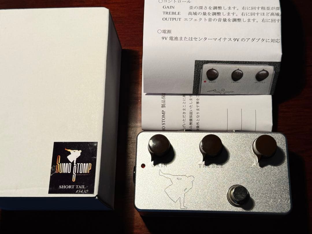 超激レア！ 昭和レトロ 1984年 明治チョコレート菓子 カタログ