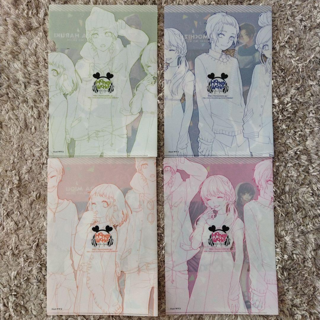 Honey Works クリアファイル4枚セット - メルカリ