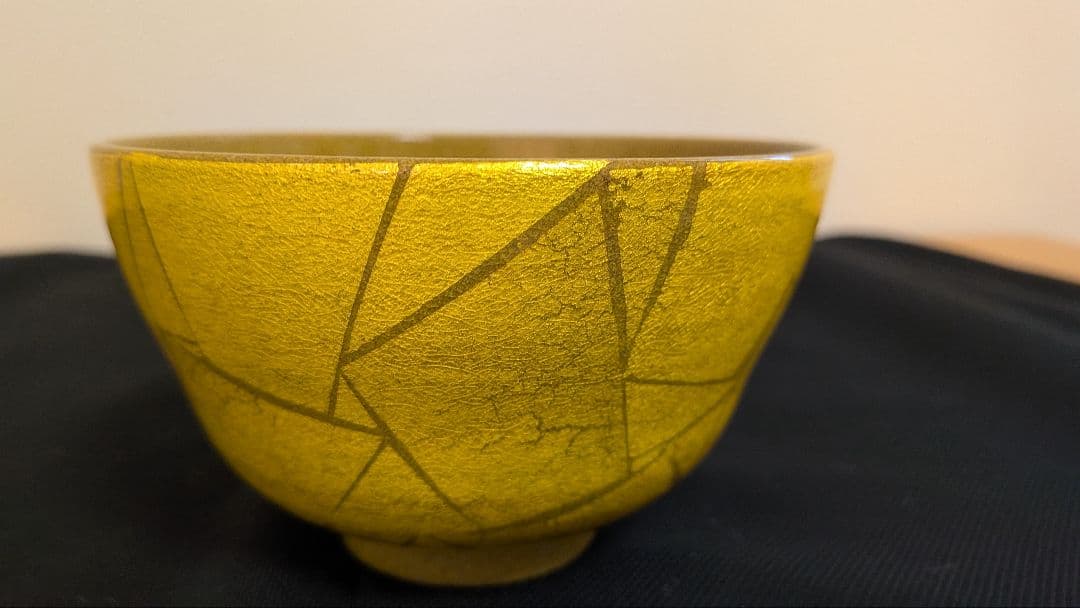 釉裏金彩』『小野珀子』 茶碗 茶道具 日本工芸会会員 釉薬 千利休黄色金