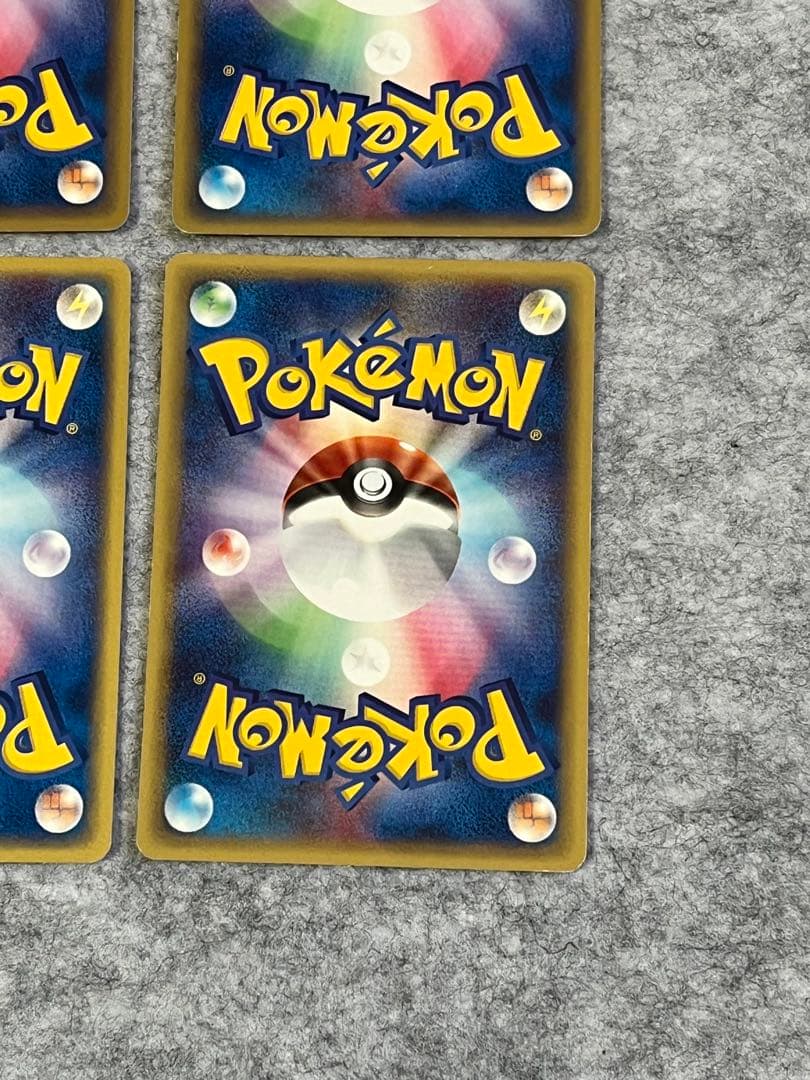 ラフレシア とクサイハナ、ナゾノクサセット ポケモンカードe