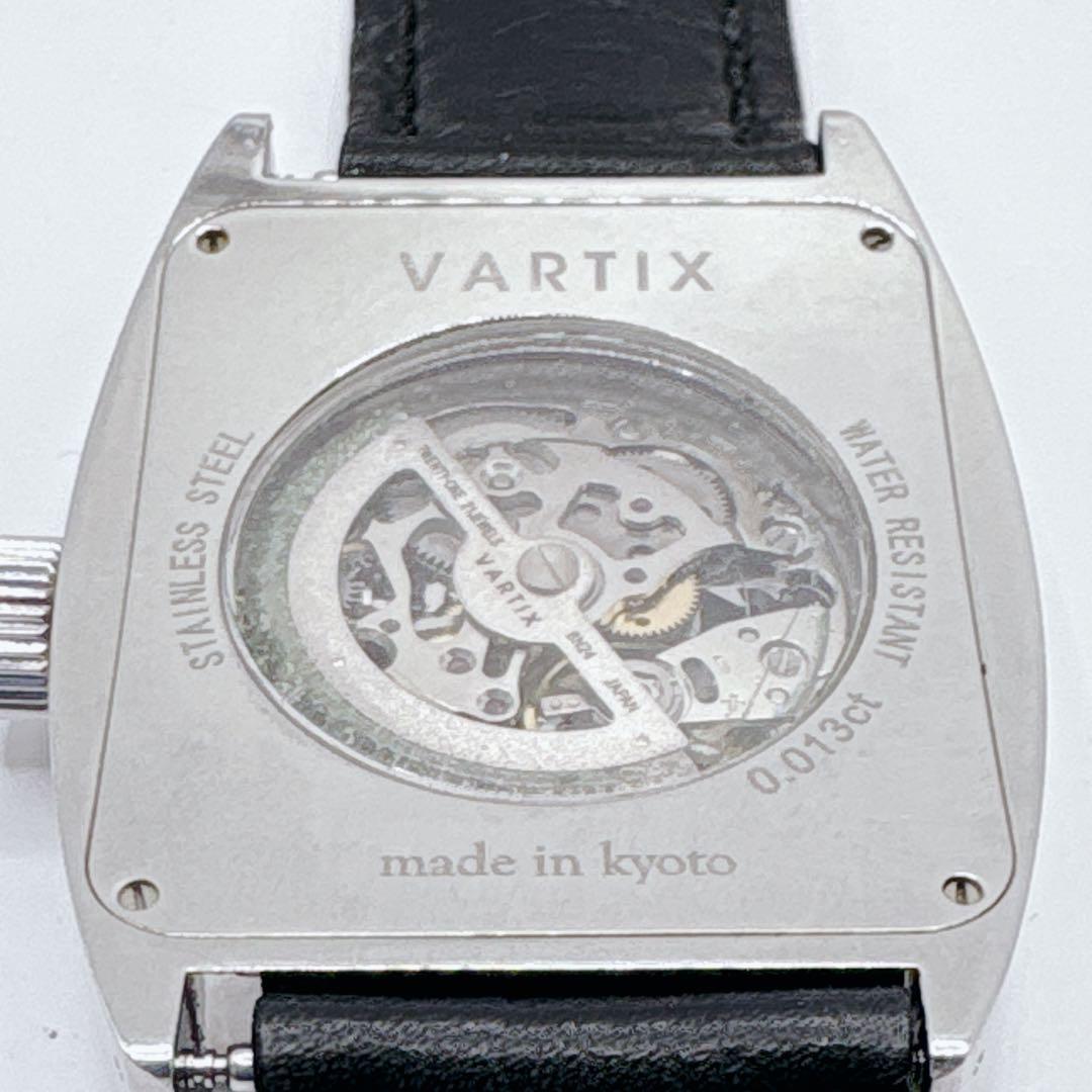 VARTIX ヴァティックス 自動巻 スケルトン 動作OK 箱 保証書付