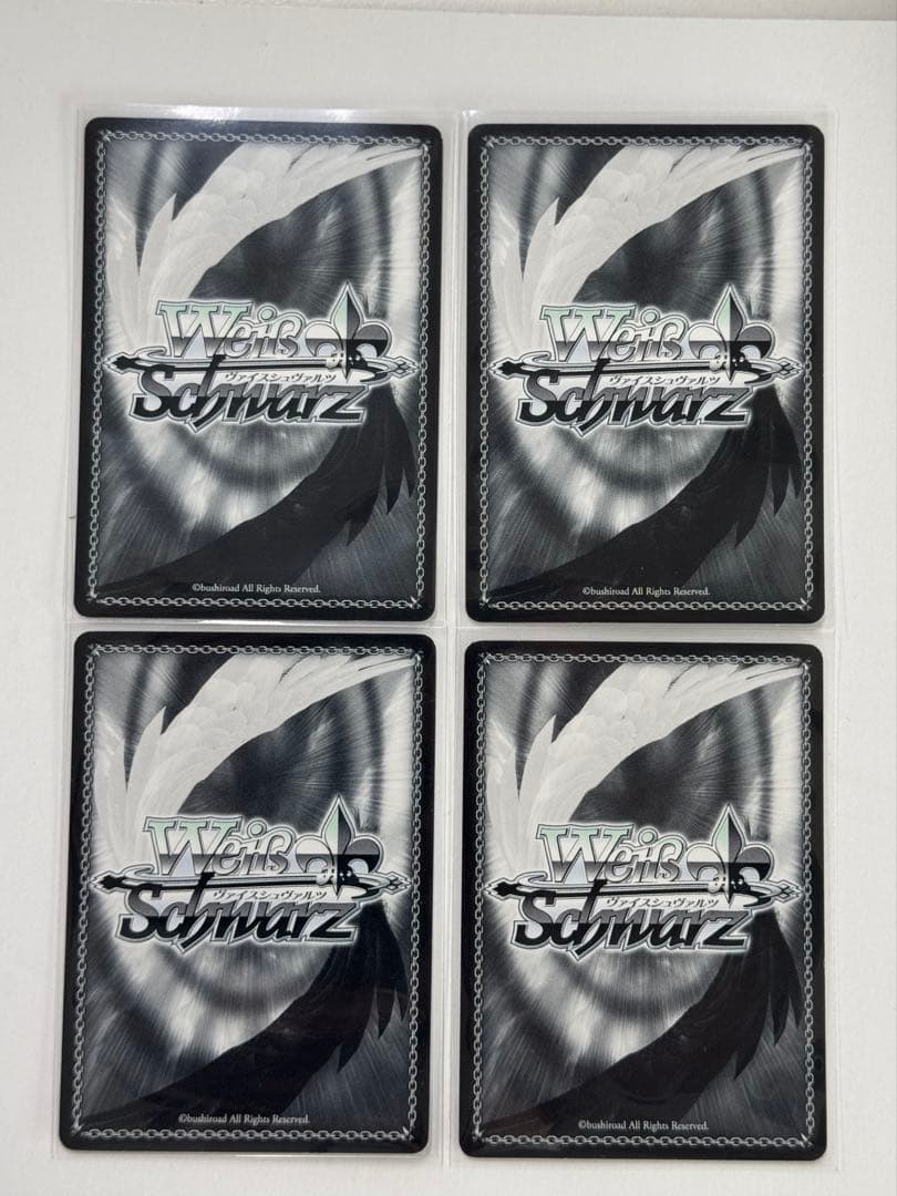 【WS/ヴァイス】濡れた制服　クロ（SP/サイン)【４枚セット】