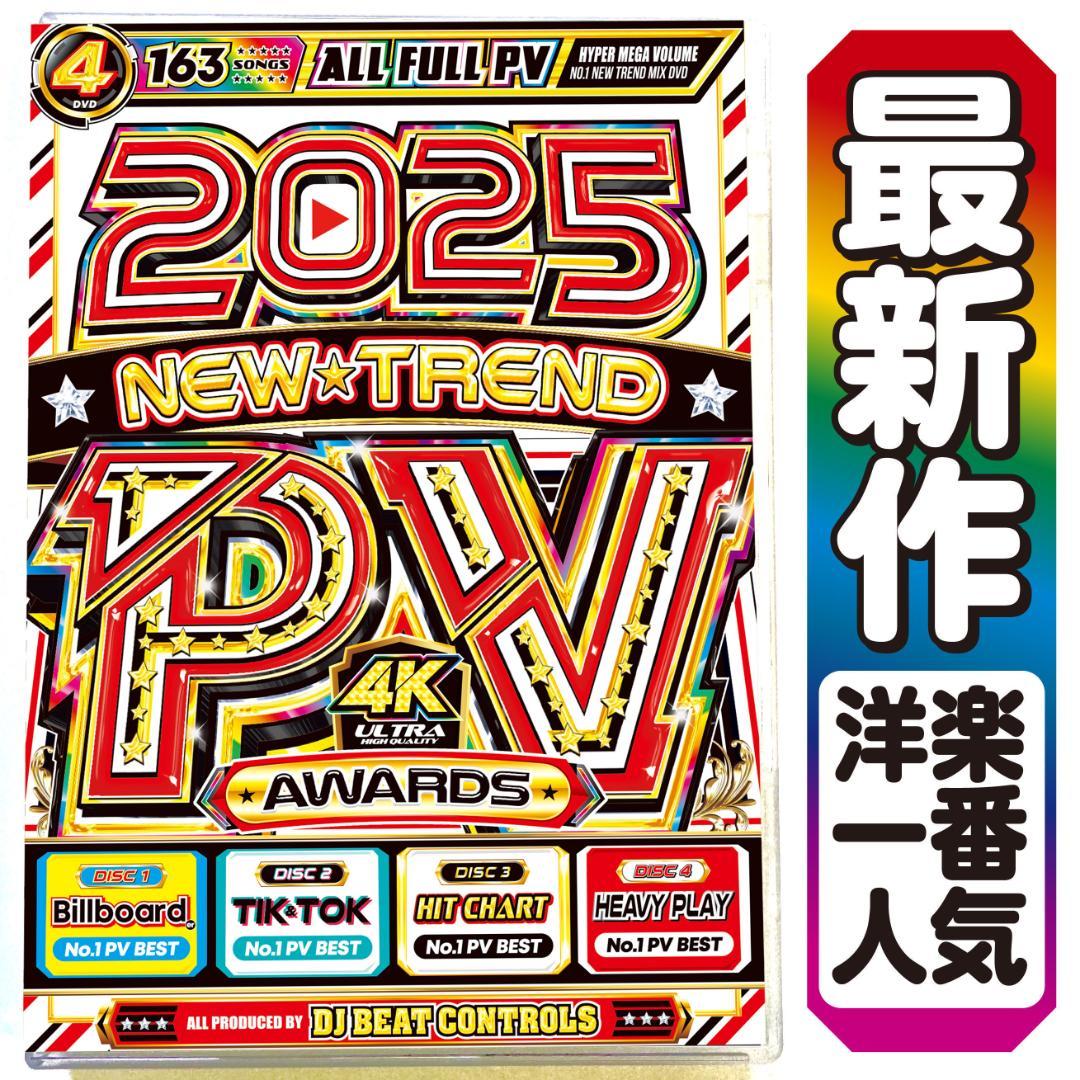 T様 リクエスト 3点 まとめ商品