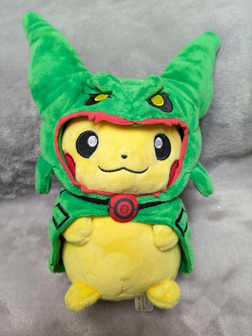 ポケモンセンター限定 レックウザ ポンチョ ピカチュウ ぬいぐるみ