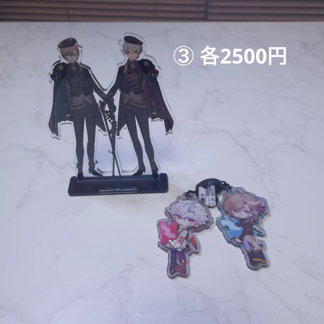 バラ売り可 ChroNoiR グッズセット