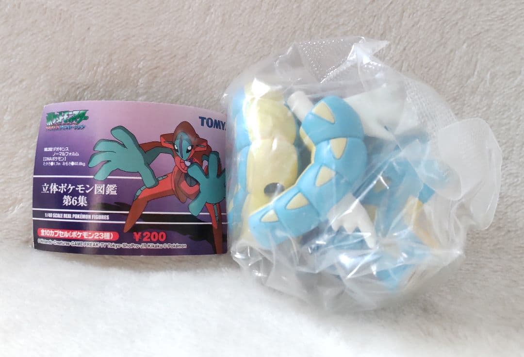 S.WATANABE 木製マンドリン 本体とケース付き 石浜ゆき氏為謹作