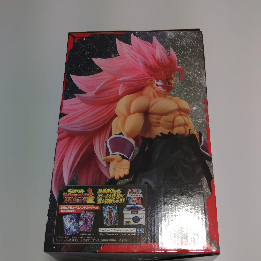 ドラゴンボール MASTERLISE 超サイヤ人ロゼ ラストワン - メルカリ