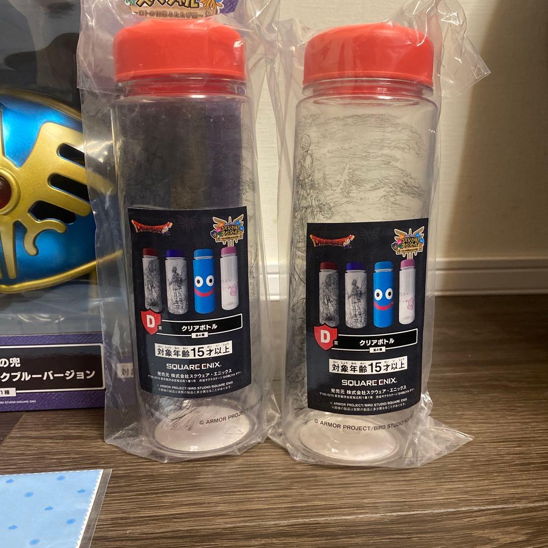 ドラゴンクエスト ラストワン賞セット