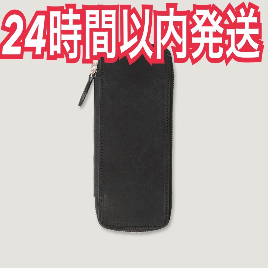 seasar しーさー ペンケース Duct マルゴー ネロ （ブラック） - メルカリ