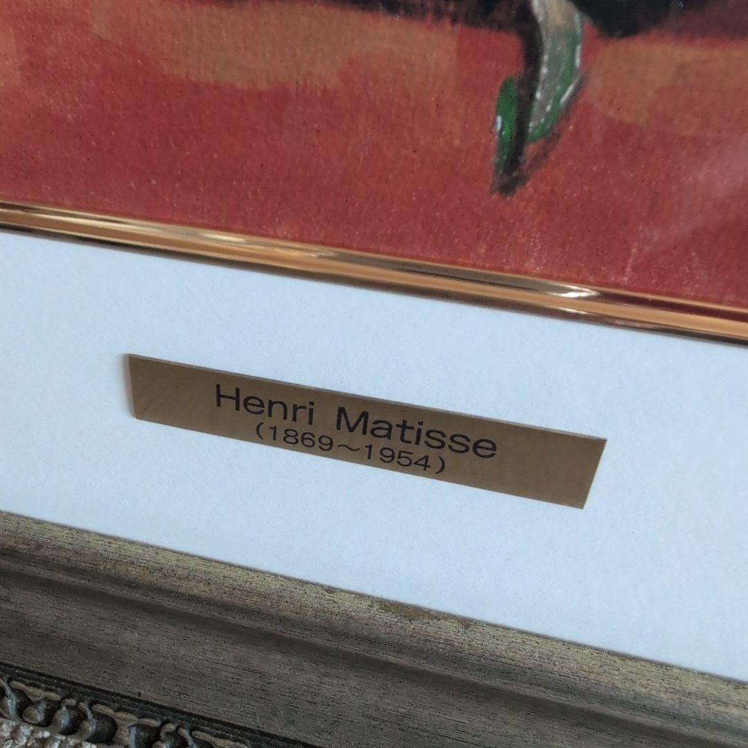 アンリ マティスの複製ファイングラフィー®『白い花瓶の花束』 - メルカリ