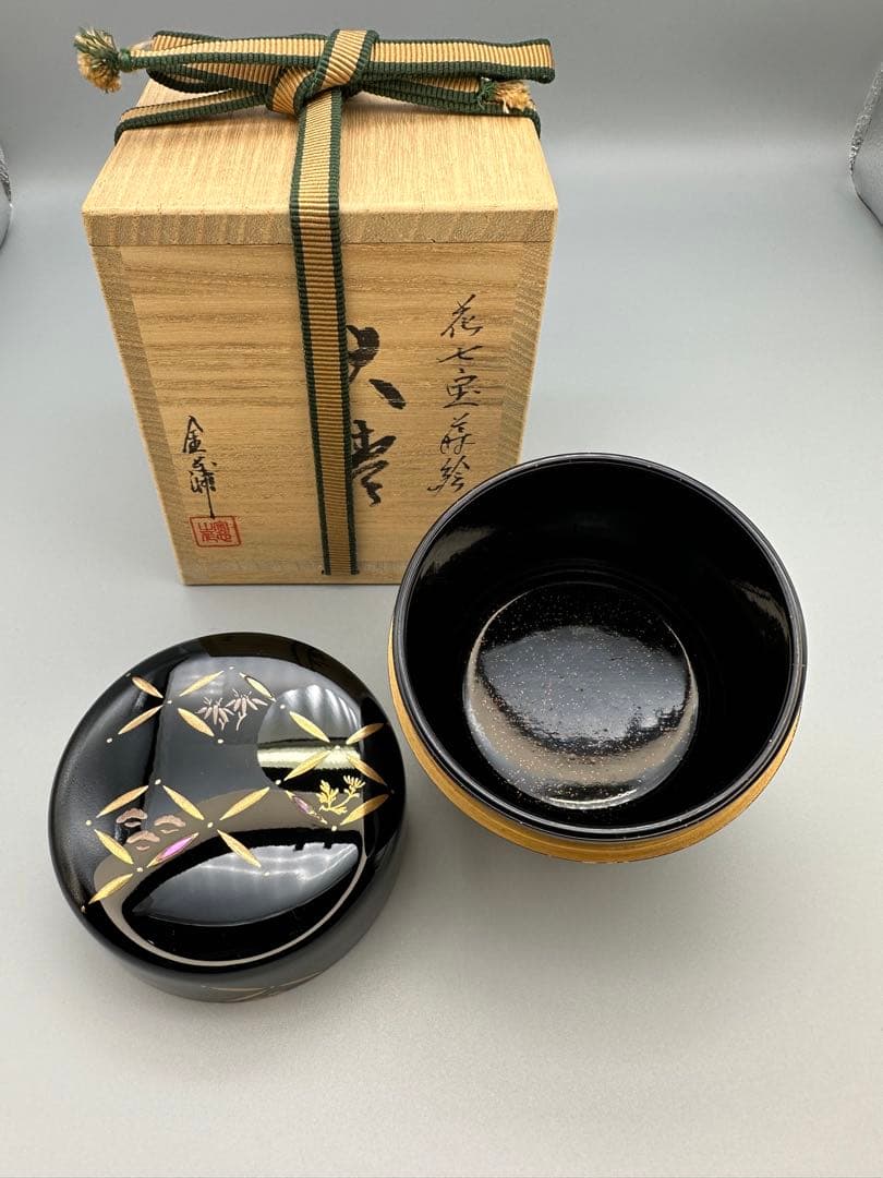 そら様 リクエスト 2点 まとめ商品 SORA様 リクエスト 2点 まとめ商品