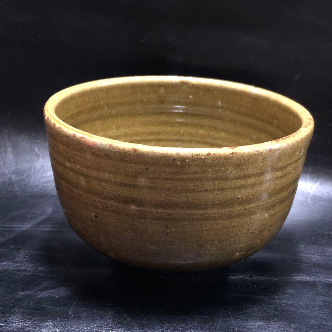 究極の美◆蔵から美しいエメラルドの透明な釉薬が掛けられた抹茶茶碗が出て来ました。