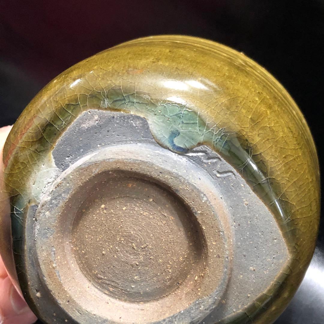 究極の美◆蔵から美しいエメラルドの透明な釉薬が掛けられた抹茶茶碗が出て来ました。